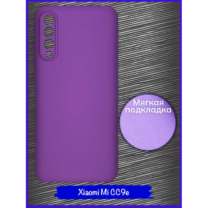 Чехол для Xiaomi Mi CC9e / Xiaomi Mi A3. Soft touch premium. Темно-фиолетовый.