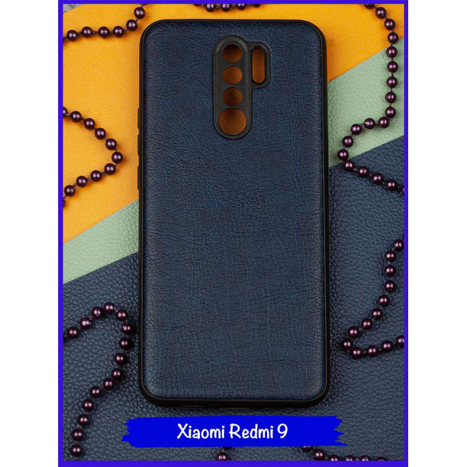 Чехол для Xiaomi Redmi 9. Экокожа. Темно-синий.