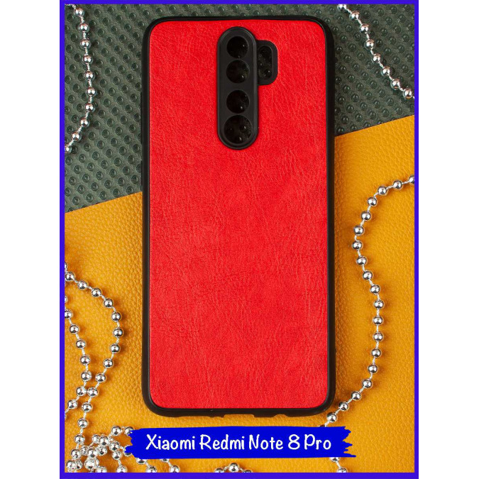 Чехол для Xiaomi Redmi Note 8 Pro. Экокожа. Красный.