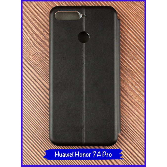 Чехол-книжка для Huawei Honor 7A Pro / Huawei Honor 7C / Huawei Y6 Prime (2018). Черный.