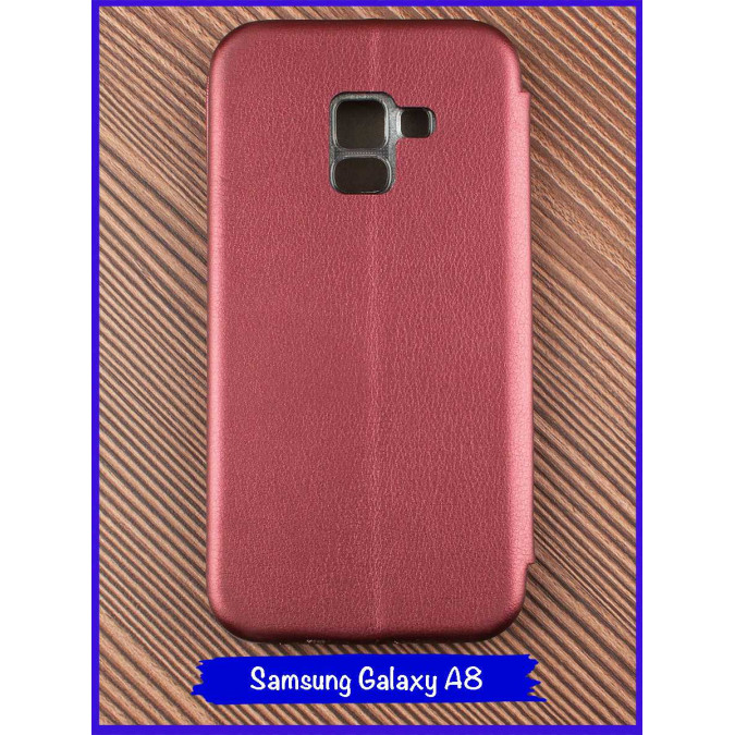 Чехол-книжка для Samsung Galaxy A8 2018. Бордовый.