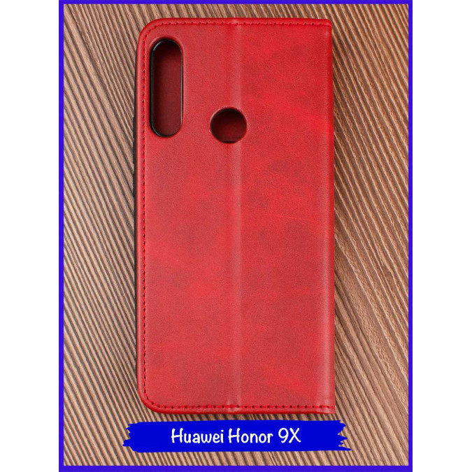 Чехол-книжка Ultra для Huawei Honor 9X / Huawei P Smart Z / Huawei Y9s / Huawei Y9 Prime 2019. Красный.