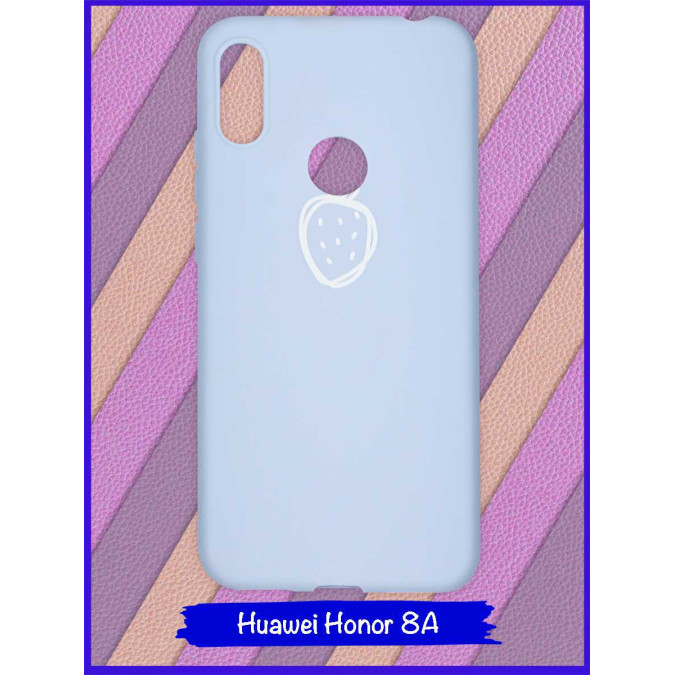 Чехол дизайнерский для Huawei Honor 8A / Huawei Y6s (2019) / Huawei Y6 Prime (2019). Клубничка. Голубой.