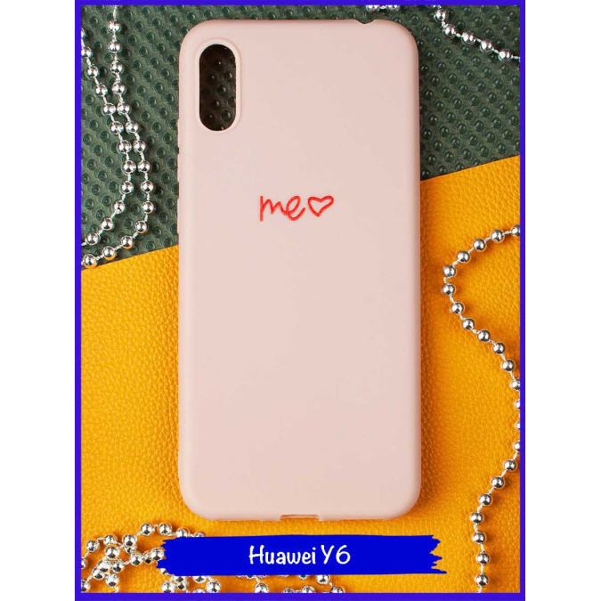 Чехол дизайнерский для Huawei Y6 Pro 2019 (без отпечатка). Me. Пудровый.