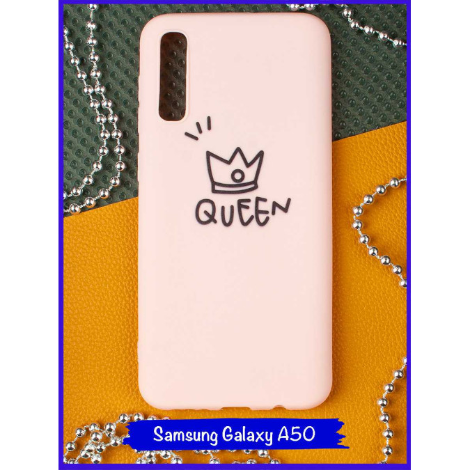 Чехол дизайнерский для Samsung Galaxy A50. Queen. Розовый.