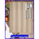 Коврик для сушки посуды. Полоса. Серо-бежевый.