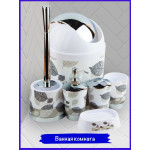 Набор для ванной комнаты. 6 предметов.  Листики.