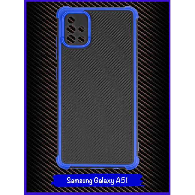 Чехол для Samsung Galaxy A51. Синяя рамка.