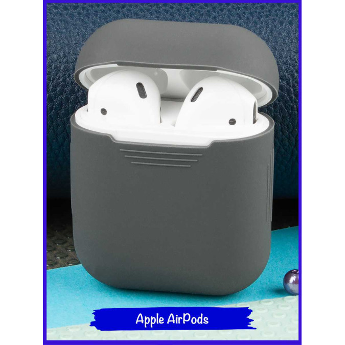 Чехол силиконовый AirPods. Неотъемная крышка. Темно-серый. Apple AirPods