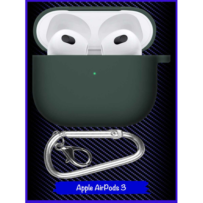 Чехол для Apple Airpods 3. Болотный. Карабин.