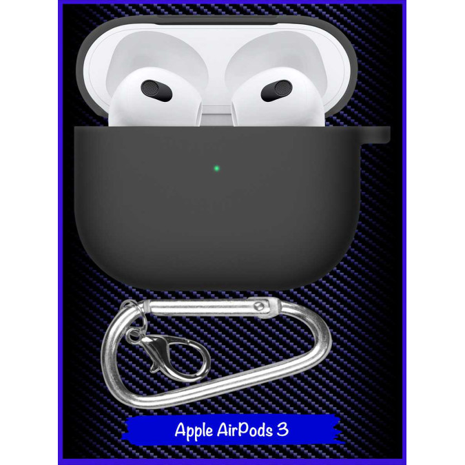 Чехол для Apple Airpods 3. Черный. Карабин.