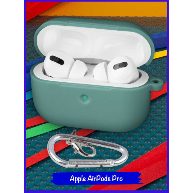 Чехол для Apple AirPods Pro. Болотный.