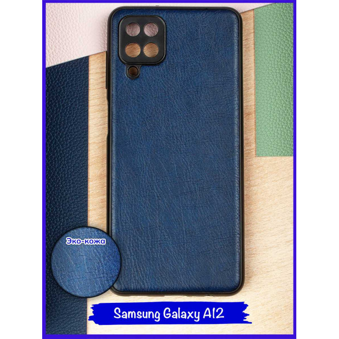 Чехол для Samsung Galaxy A12. Экокожа. Темно-синий.