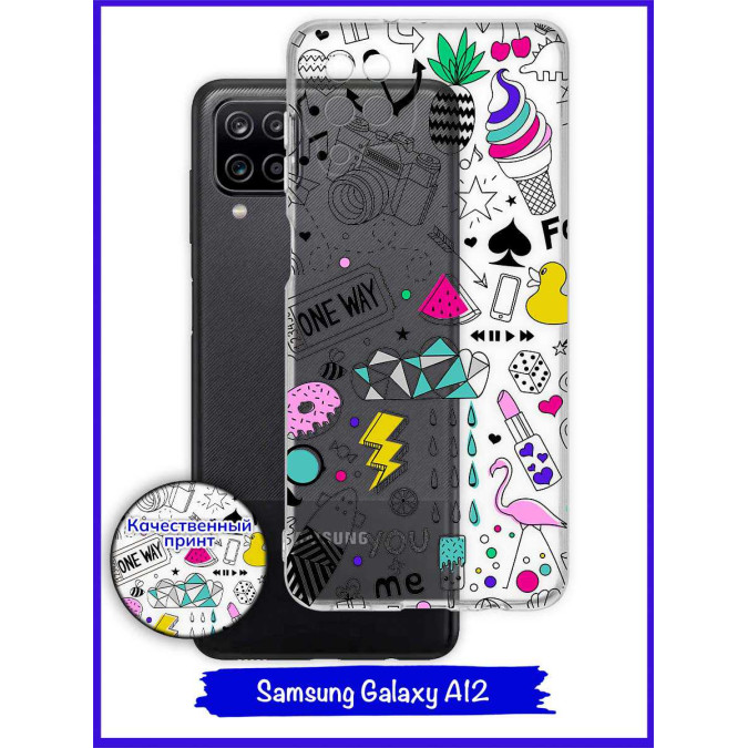 Чехол дизайнерский для Samsung Galaxy A12. One Way.