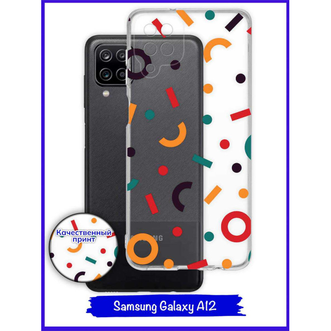 Чехол дизайнерский для Samsung Galaxy A12. Символы.