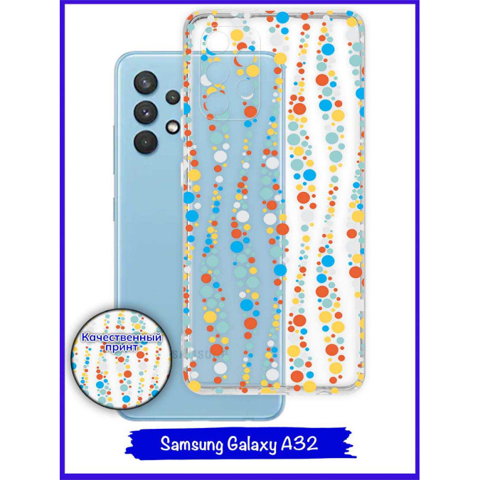 Чехол дизайнерский для Samsung Galaxy A32. Пузырьки.