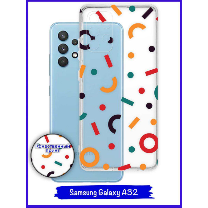 Чехол дизайнерский для Samsung Galaxy A32. Символы.