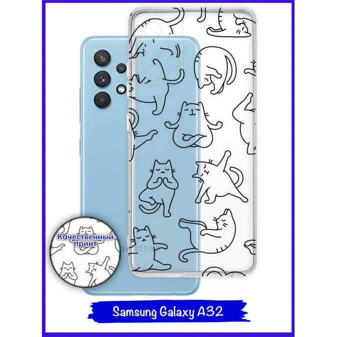 Чехол дизайнерский для Samsung Galaxy A32. Йога для котов.