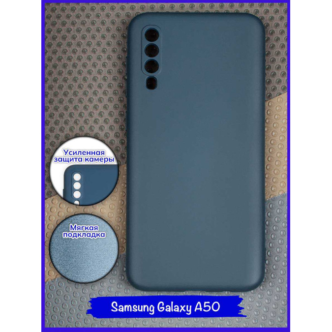 Чехол для Samsung Galaxy A50. Soft touch premium. Серый / синий.