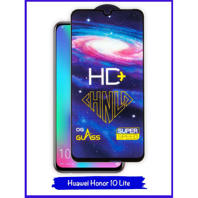 Стекло для Huawei Honor 10 Lite / Huawei P Smart (2019). Black. CHNLD.