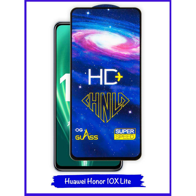 Стекло для Huawei Honor 10X Lite. Black. CHNLD.