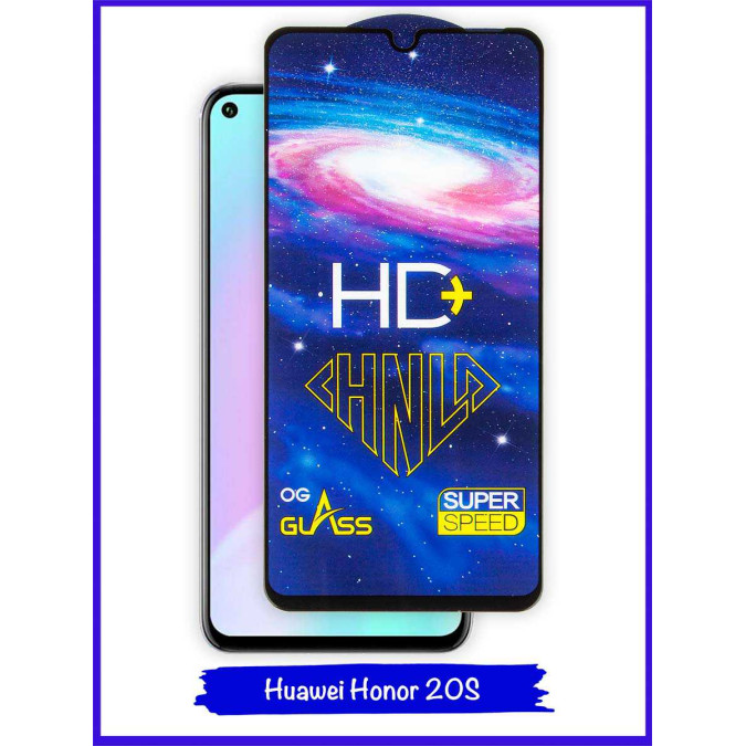 Стекло для Huawei Honor 20S / Huawei P30 Lite. Black. CHNLD.