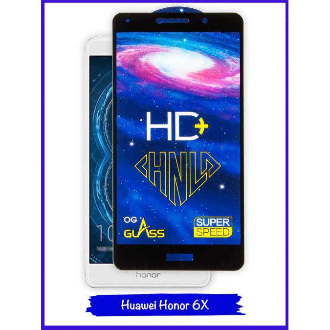 Стекло для Huawei Honor 6X. Black. CHNLD.