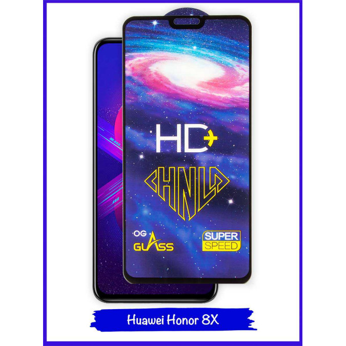 Стекло для Huawei Honor 8X. Black. CHNLD.