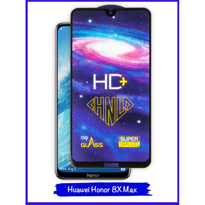 Стекло для Huawei Honor 8X Max. Black. CHNLD.