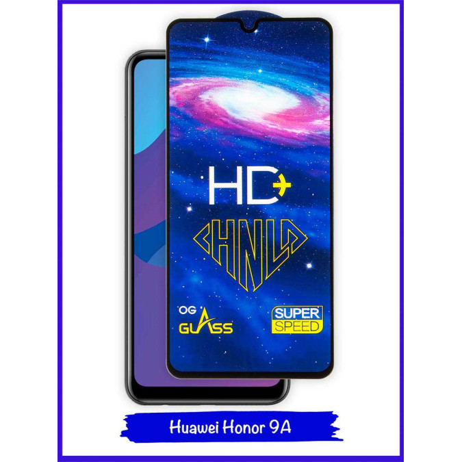 Стекло для Huawei Honor 9a. Black. CHNLD.