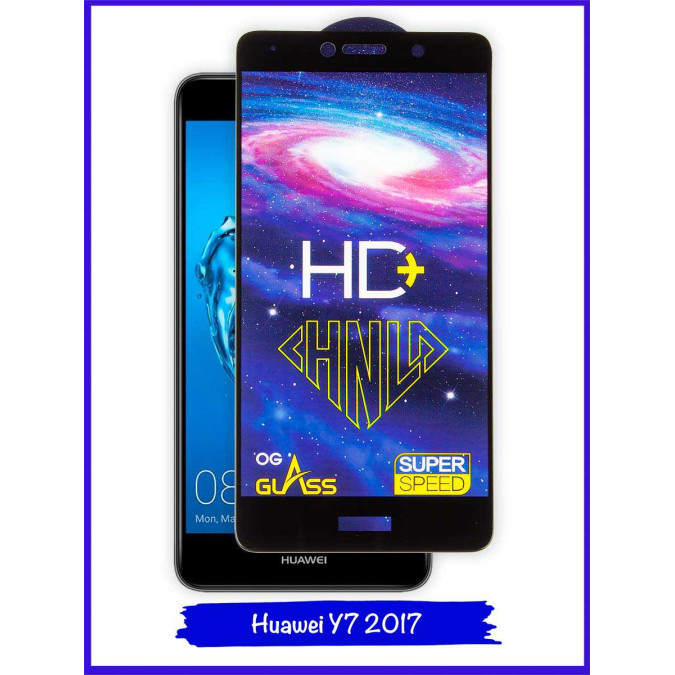 Стекло для Huawei Y7 2017. Black. CHNLD.