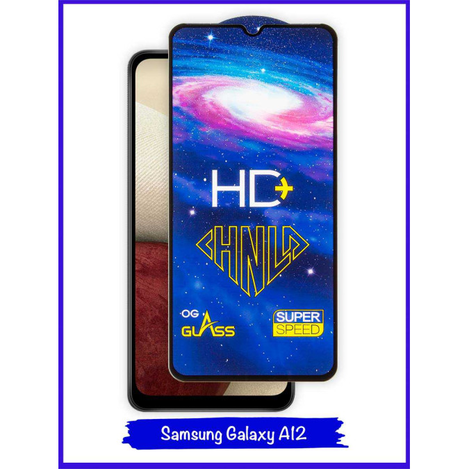 Стекло для Samsung Galaxy A12. Black. CHNLD.