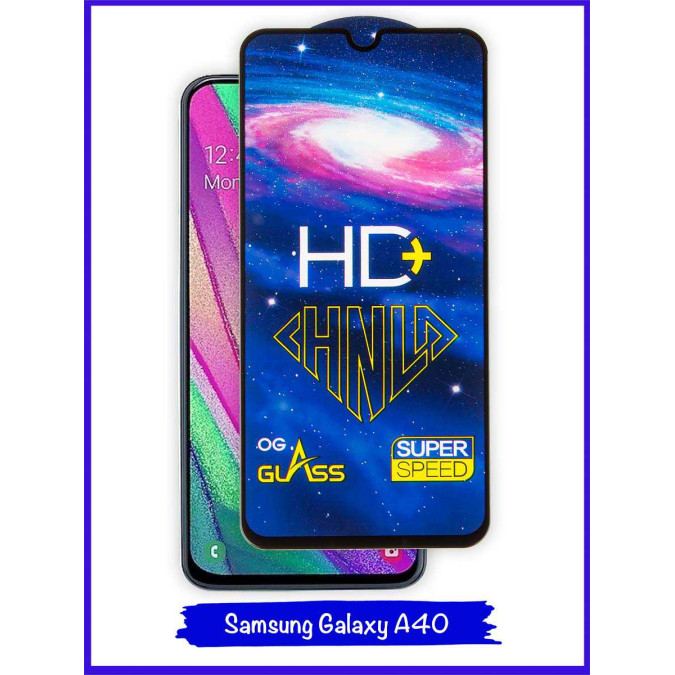 Стекло для Samsung Galaxy A40. Black. CHNLD.