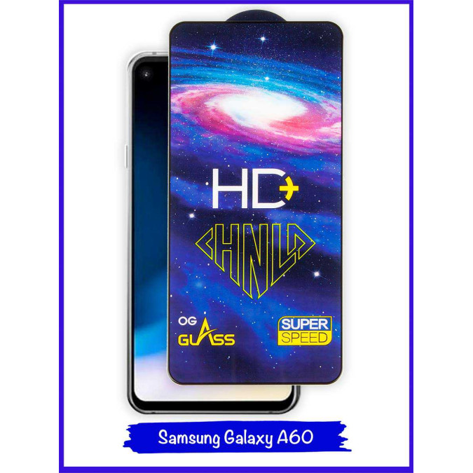 Стекло для Samsung Galaxy A60. Black. CHNLD.