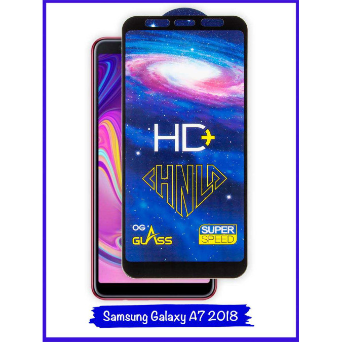 Стекло для Samsung Galaxy A7 (A750) 2018. Black. CHNLD.