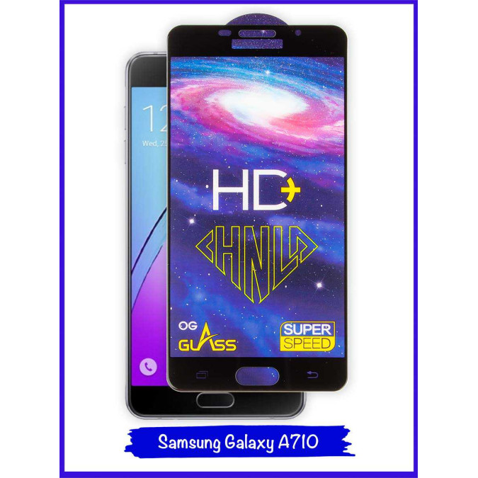 Стекло для Samsung Galaxy A710 2016. Black. CHNLD.