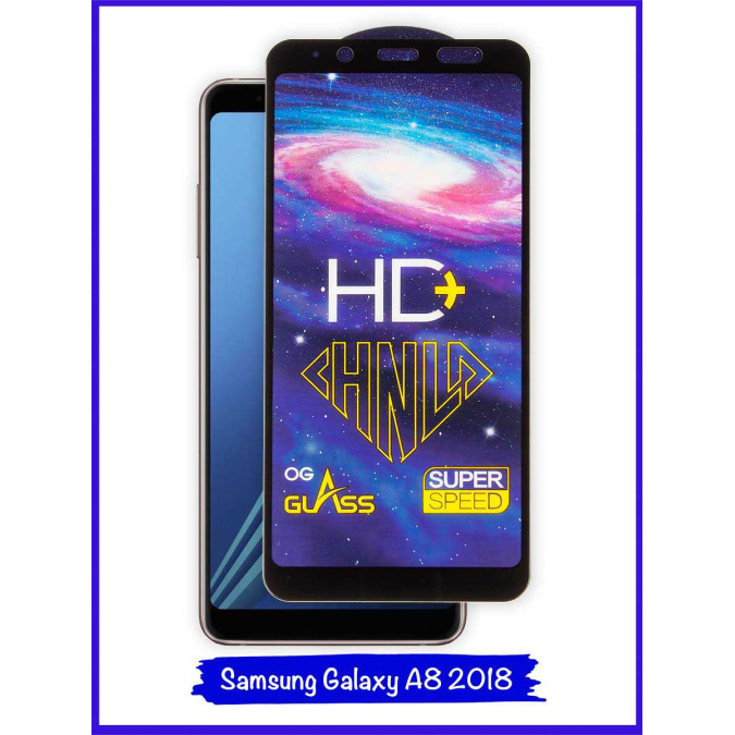 Стекло для Samsung Galaxy A8 2018. Black. CHNLD.