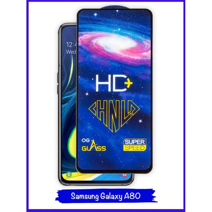 Стекло для Samsung Galaxy A80. Black. CHNLD.