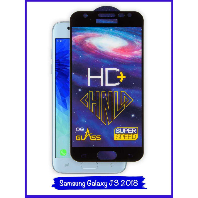 Стекло для Samsung Galaxy J3 (2018). Black. CHNLD.