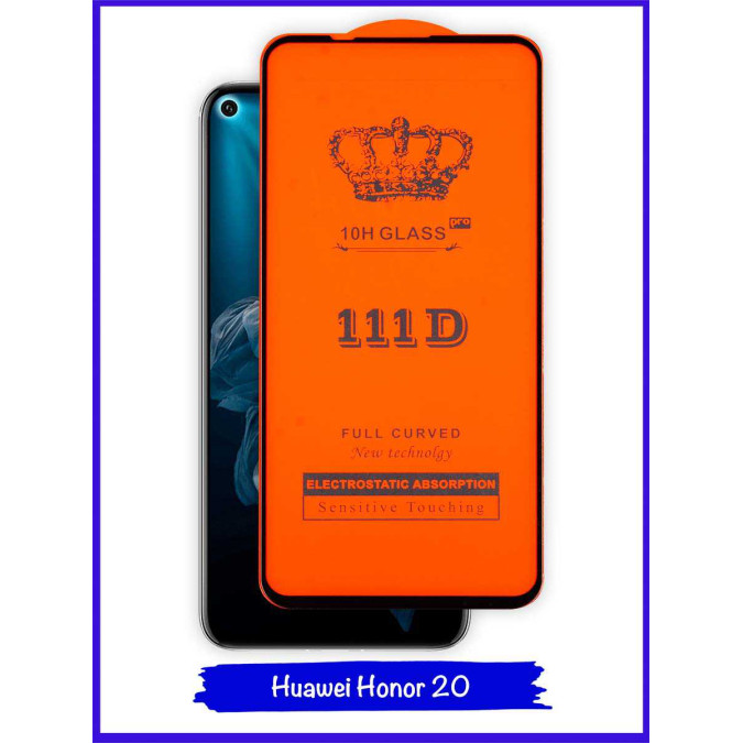 Стекло для Huawei Honor 20 / Huawei Honor 20 Pro / Huawei Nova 5T. Black. 111D.