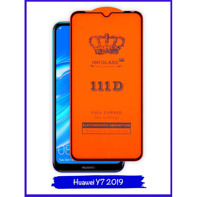 Стекло для Huawei Y7 2019. Black. 111D.