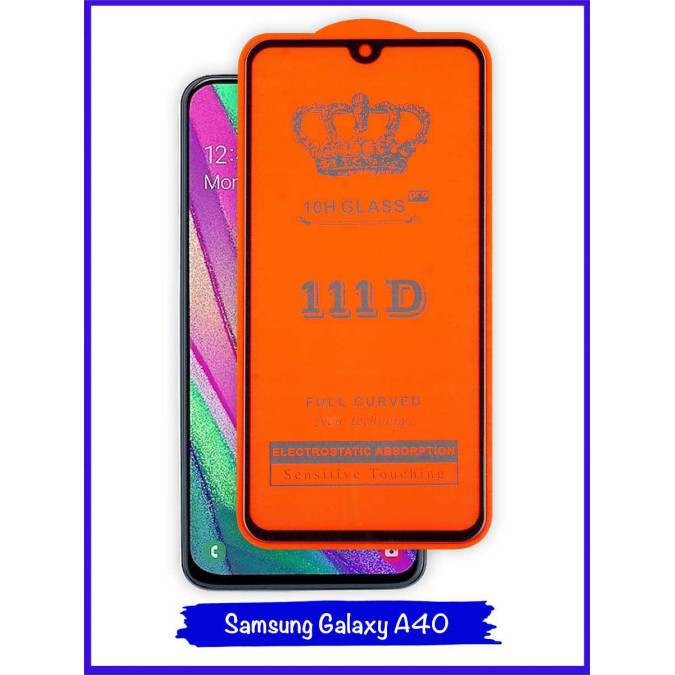 Стекло для Samsung Galaxy A40. Black. 111D.