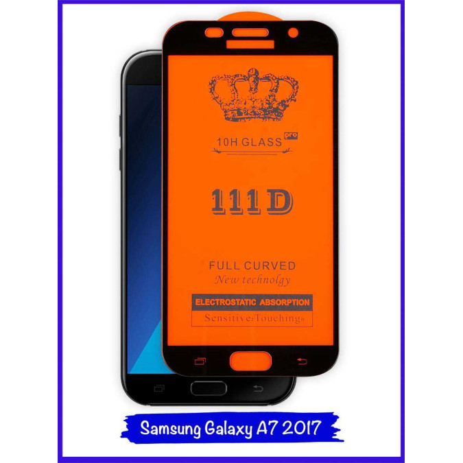 Стекло для Samsung Galaxy A7 (A720F) 2017. Black. 111D.