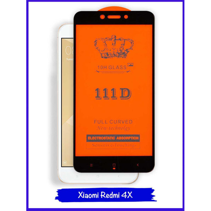 Стекло для Xiaomi Redmi 4X. Black. 111D.