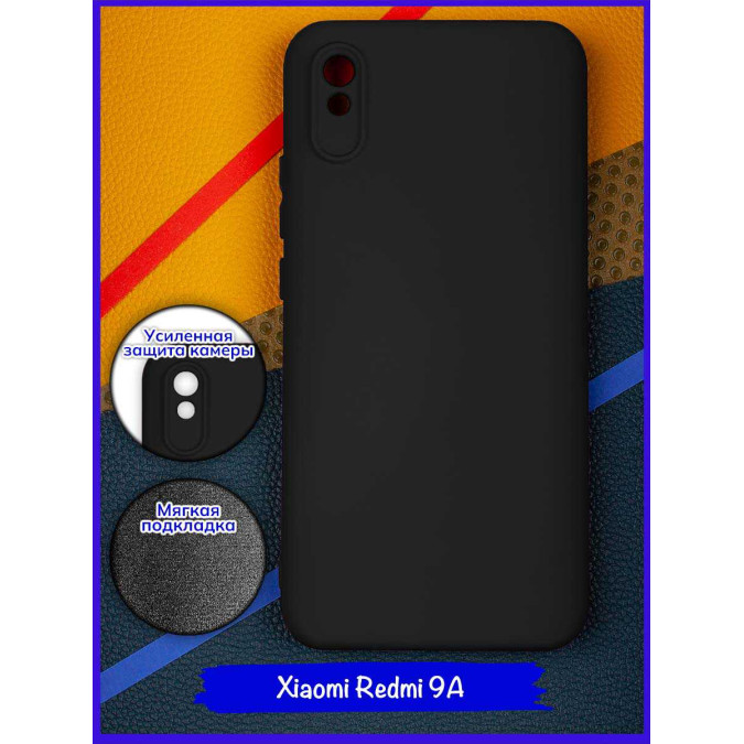 Чехол для Xiaomi Redmi 9A. Soft touch premium. Черный.