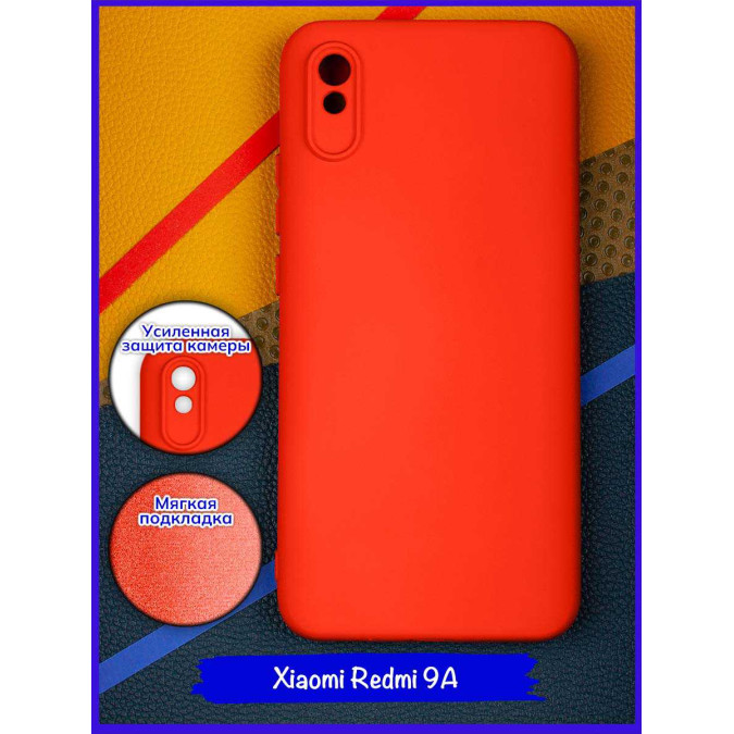 Чехол для Xiaomi Redmi 9A. Soft touch premium. Красный.