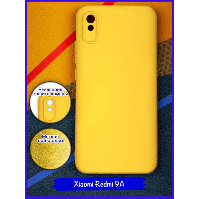 Чехол для Xiaomi Redmi 9A. Soft touch premium. Желтый.