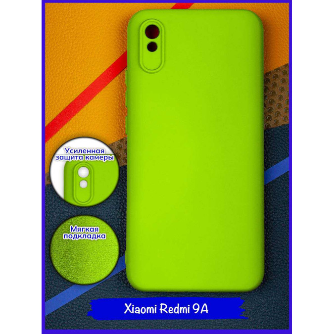 Чехол для Xiaomi Redmi 9A. Soft touch premium. Ярко-зеленый.