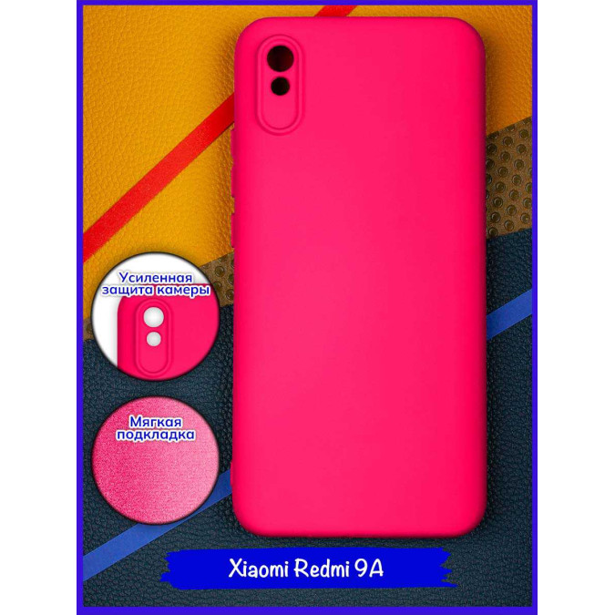 Чехол для Xiaomi Redmi 9A. Soft touch premium. Ярко-розовый.