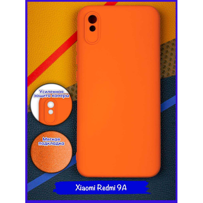 Чехол для Xiaomi Redmi 9A. Soft touch premium. Оранжевый.